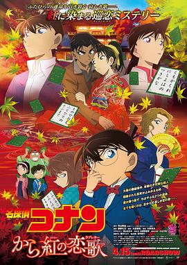 欧美日韩精品一区二区三区不卡